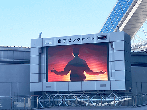 東和サーキット 東京ビッグサイト 看板